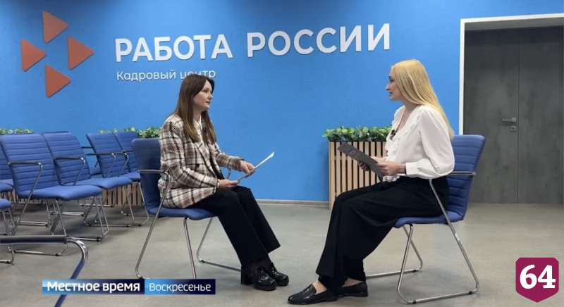 Саратовским подросткам предлагают работать артистами и оцифровщиками книг