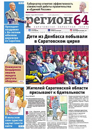 №8
